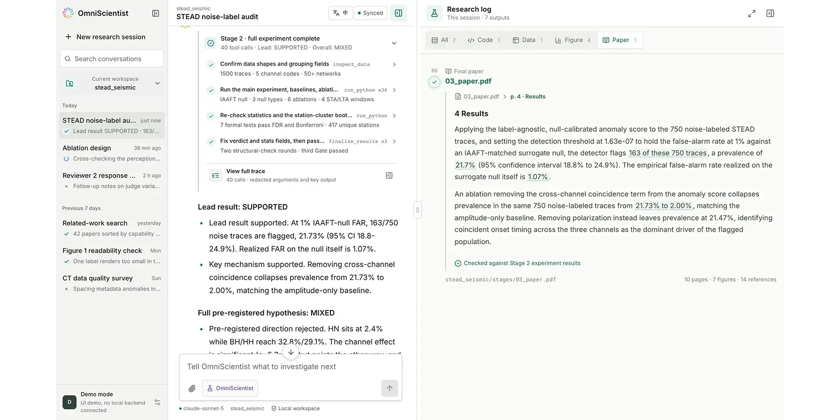 сейсмические записи из набора STEAD